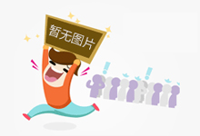 公示！全红婵、盛李豪、黄雨婷等，拟被保送